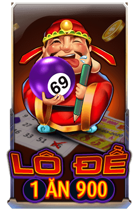 LODE